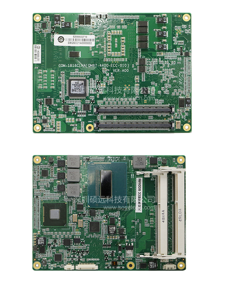 研祥基于BAY TRAIL平臺的COM主板COM-1817