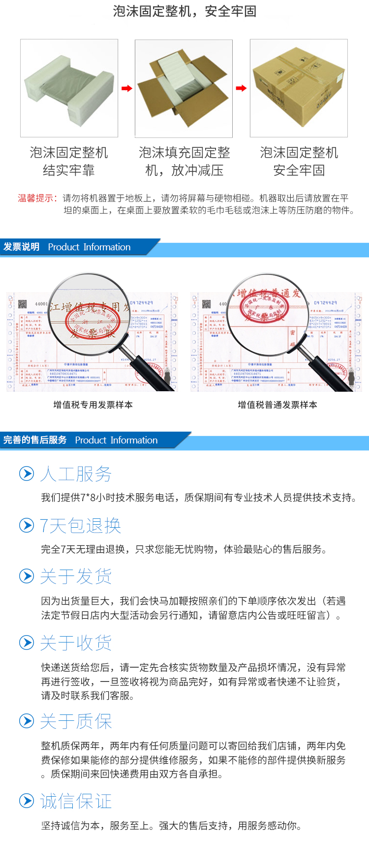 華普信四核無風(fēng)扇微型電腦HTPC辦公家用臺式迷你主機多串口多網(wǎng)口工控機