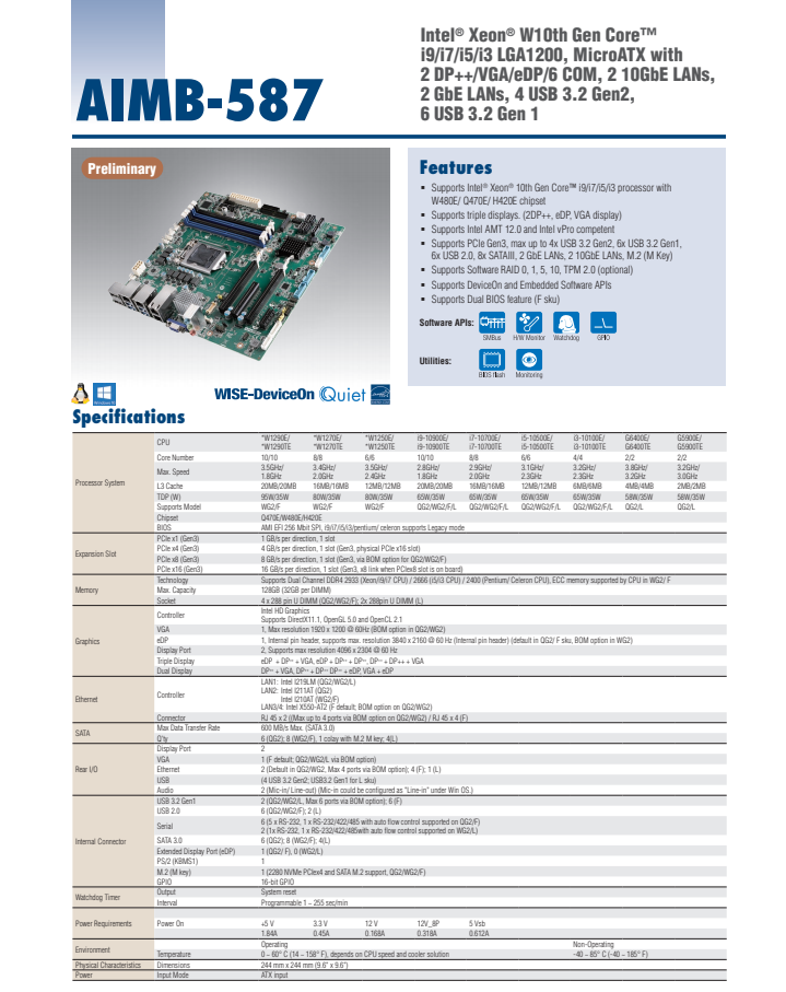 研華AIMB-585SV支持Intel?第六代&第七代Xeon E3 / Core?i7 / i5 / i3 LGA1151, C236, MicroATX工業(yè)主板