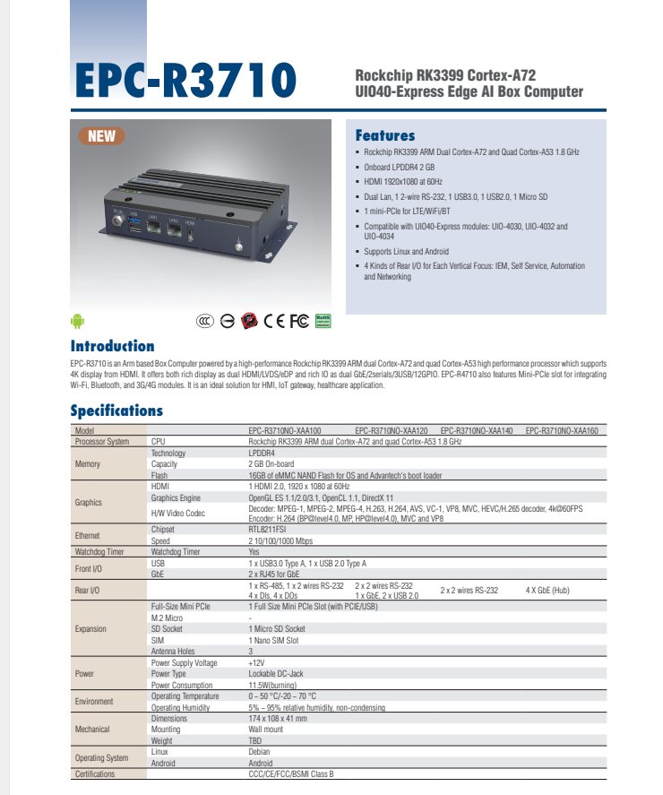 研華EPC-R3710 Rockchip RK3399 Cortex-A72 UIO40-Express Edge AI 工控整機(jī)， 4K display， 2xLan，