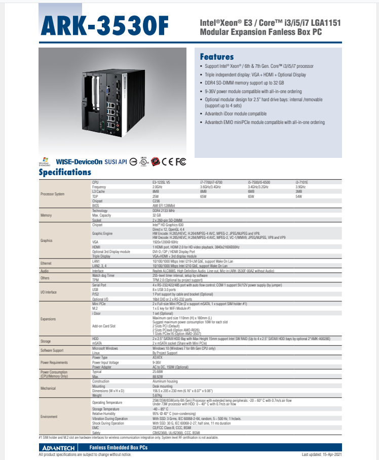 研華無風扇嵌入式工控機ARK-3530F Intel?Xeon? E3 / Core? i3/i5/i7 LGA1151