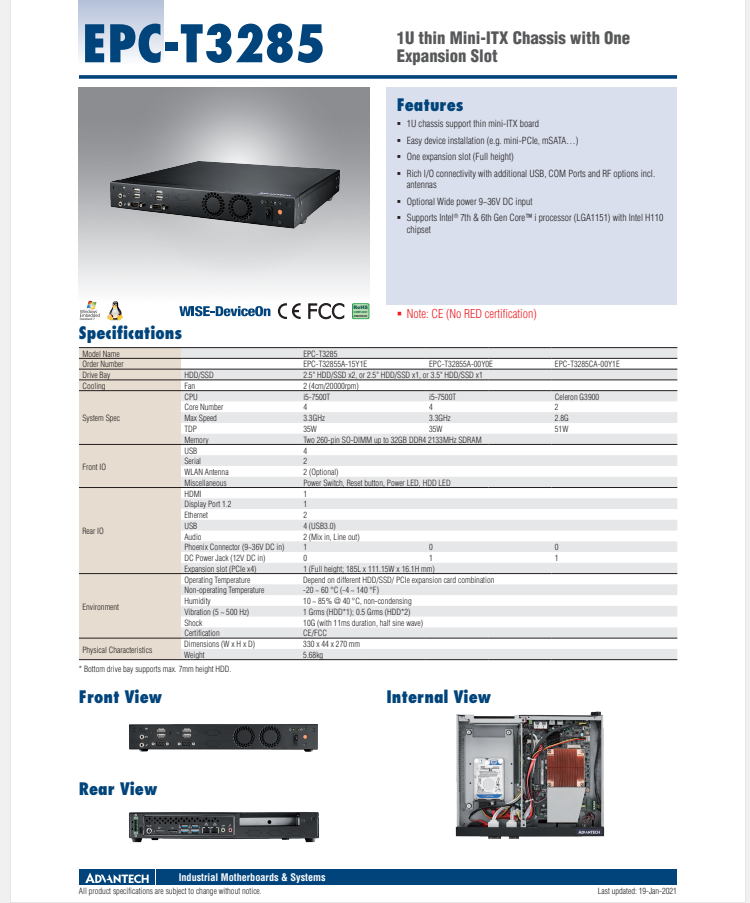 研華EPC-T3285 基于Intel第六/第七代桌面級(jí) Core i3/i5/i7的1U超薄可擴(kuò)展嵌入式工控機(jī)，搭載H110芯片組