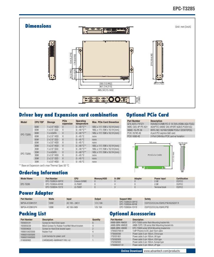 研華EPC-T3285 基于Intel第六/第七代桌面級(jí) Core i3/i5/i7的1U超薄可擴(kuò)展嵌入式工控機(jī)，搭載H110芯片組