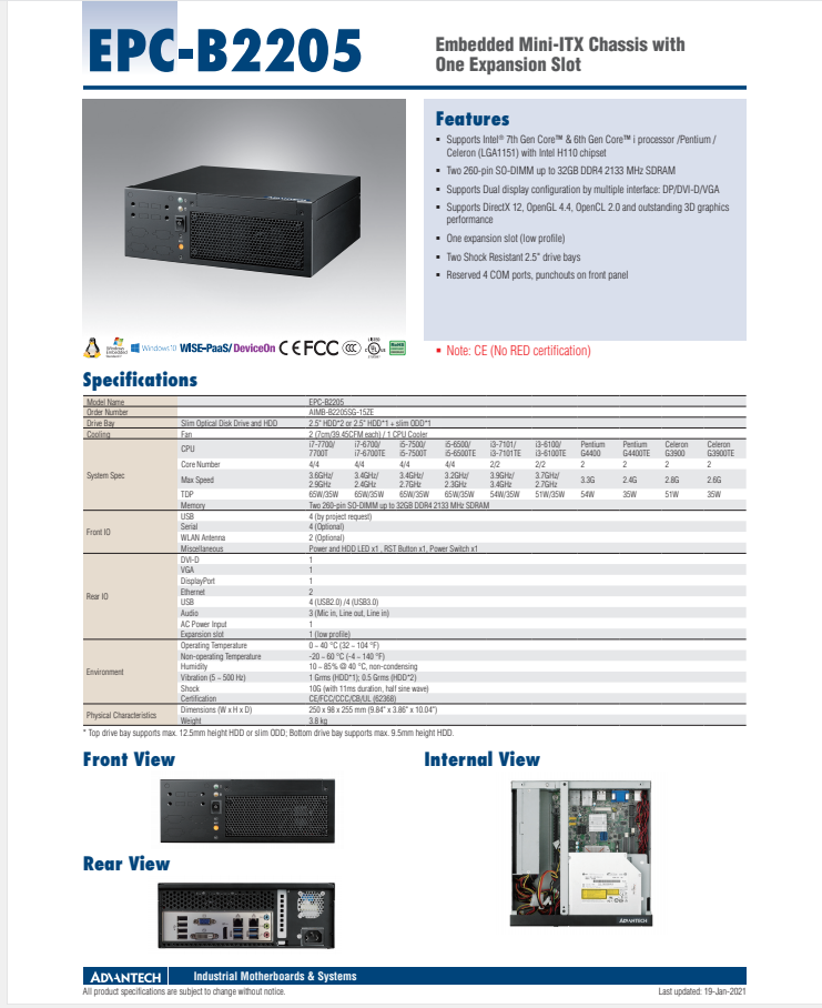 研華EPC-B2205 基于Intel 第六代/第七代Core 桌面級 i3/i5/i7處理器嵌入式工控機(jī)，搭載H110芯片組