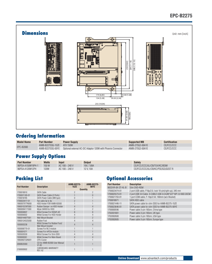 研華EPC-B2275 基于Intel 第六代/第七代Core? 桌面級 i3/i5/i7處理器嵌入式工控機，搭載Q170芯片組