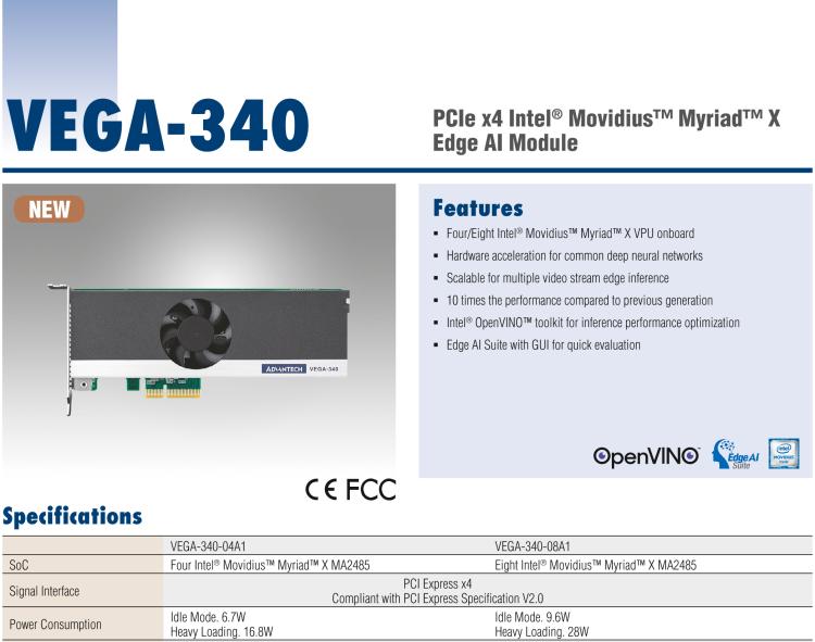 研華VEGA-340 基于Intel Movidius? Myriad? X VPU，PCIe x4 Edge AI 模塊，VPU*4 or VPU*8