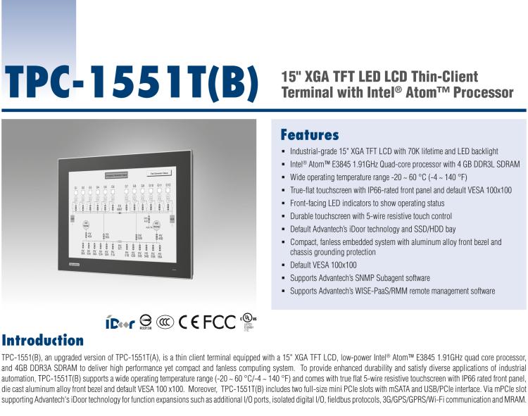 研華SRP-IFS200-M15AG 15寸 XGA TFT 液晶顯示器工業(yè)信息終端平板電腦，搭配英特爾? 凌動(dòng)? 處理器