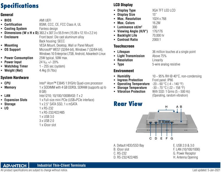 研華SRP-IFS200-M15AG 15寸 XGA TFT 液晶顯示器工業(yè)信息終端平板電腦，搭配英特爾? 凌動(dòng)? 處理器