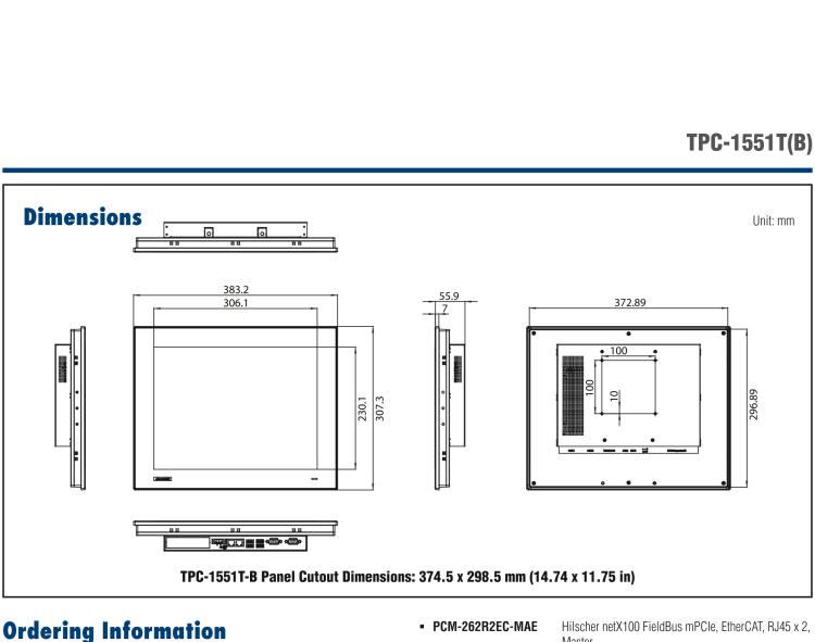 研華SRP-IFS200-M15AG 15寸 XGA TFT 液晶顯示器工業(yè)信息終端平板電腦，搭配英特爾? 凌動(dòng)? 處理器