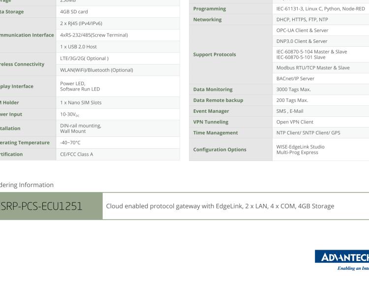 研華ESRP-PCS-ECU1251 基于WISE-PaaS／EdgeLink的邊緣智能網關