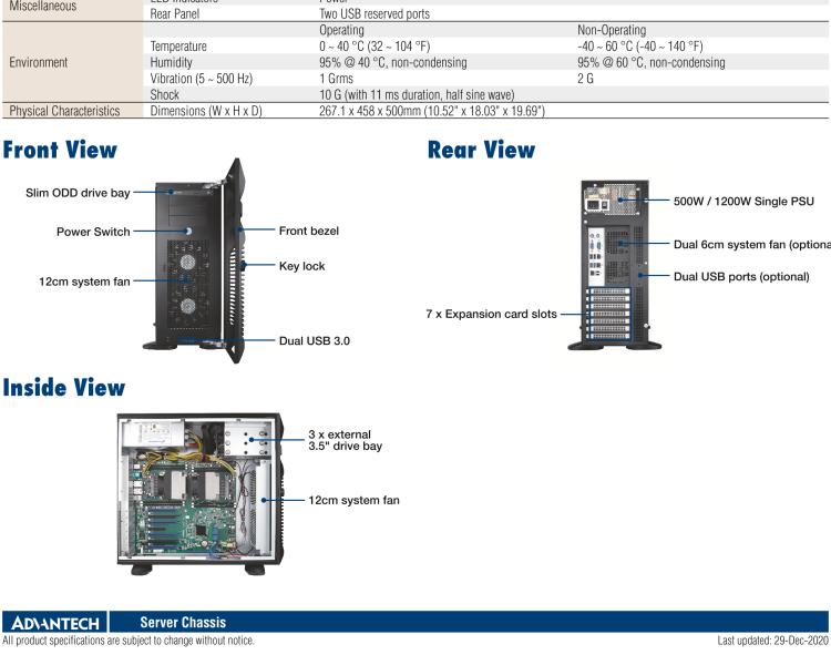 研華HPC-7000 用于EATX / ATX / MicroATX主板的塔式服務器機箱