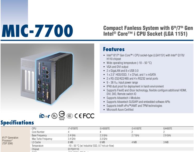 研華MIC-7700 Intel? 第六代/第七代 Core i 臺(tái)式機(jī)處理器緊湊型無(wú)風(fēng)扇系統(tǒng)