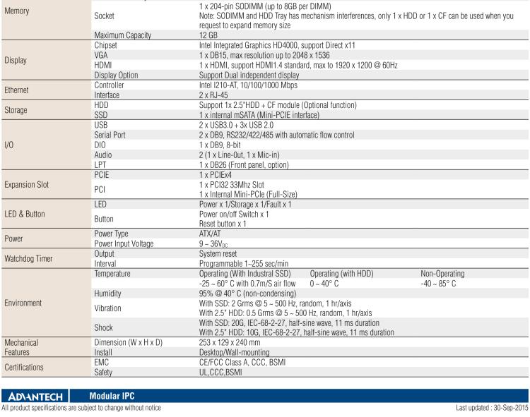 研華ARK-5420 Intel? 第三代 Core? i 處理器無(wú)風(fēng)扇嵌入式工控機(jī)，支持 PCIEx4 & PCI