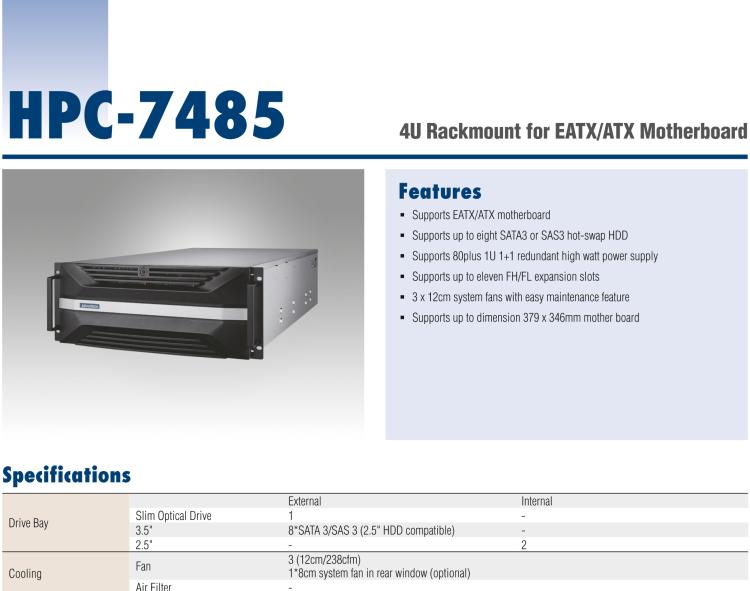 研華HPC-7485 4U Rackmount for EATX/ATX Motherboard