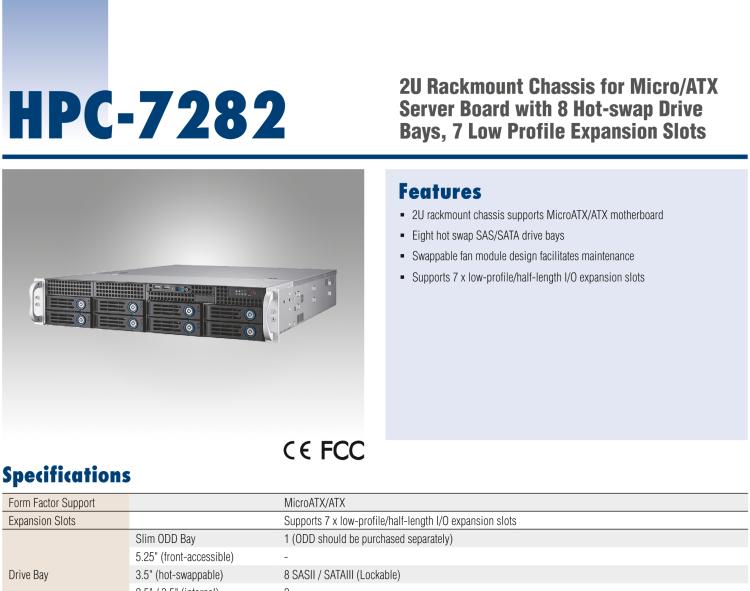 研華HPC-7282 2U 機(jī)架式機(jī)箱，適用于 Micro/ATX 服務(wù)器主板，支持8個(gè)2.5寸/3.5寸熱插拔硬盤(pán)，7個(gè)半高擴(kuò)展槽