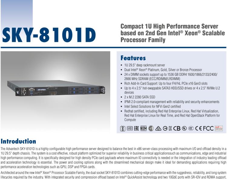 研華SKY-8101D Compact 1U High Performance Server based on Intel? Xeon? Processor Scalable Family