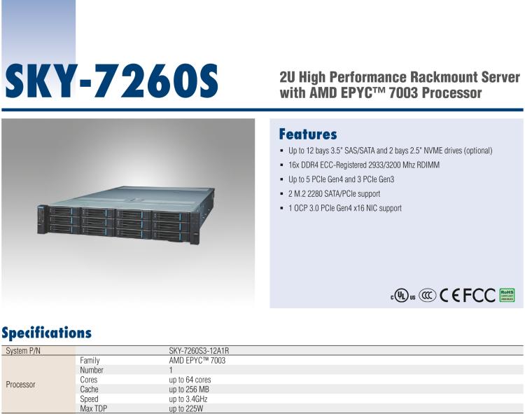 研華SKY-7260S3P 2U 高性能機架式服務器 搭載AMD EPYC? 7003 處理器