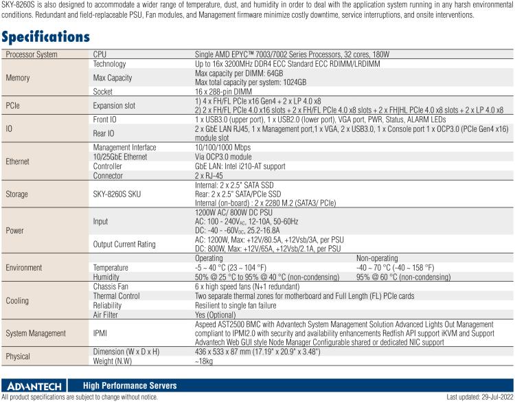 研華SKY-8260S 緊湊型2U 高性能電信級(jí)服務(wù)器, 基于AMD EPYC? 7003/7002 系列處理器