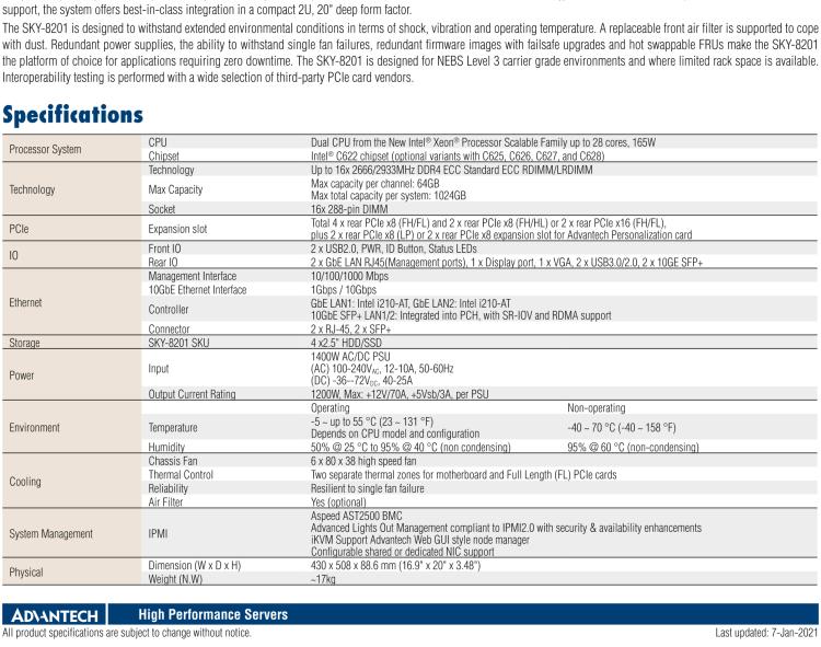 研華SKY-8201 基于Intel ?Xeon?Scalable系列處理器 高性能緊湊型2U電信級服務(wù)器