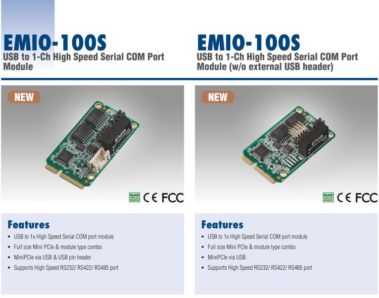 研華EMIO-100S 高速串行 COM 模塊，1 路，USB I/F