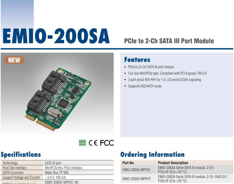 研華EMIO-200SA SATA 端口模塊、2-Ch、PCIe I/F