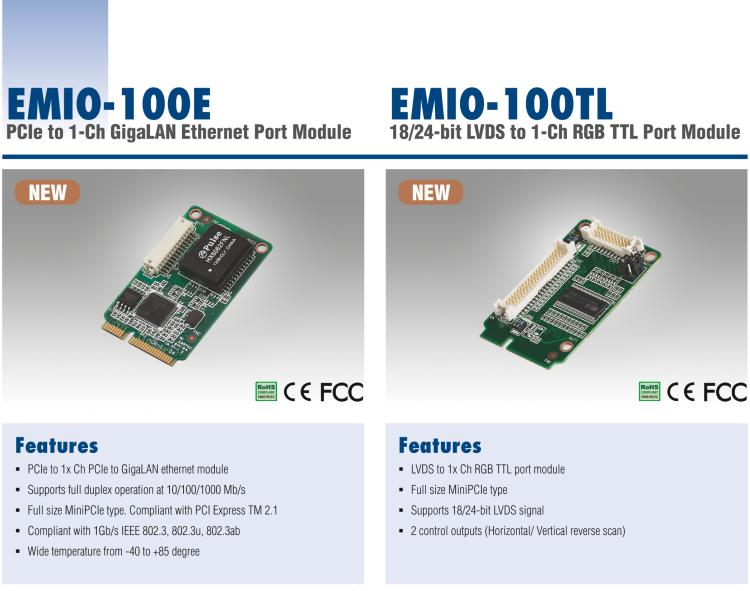 研華EMIO-100TL 1 路，18/24-bit LVDS 轉(zhuǎn) RGB TTL 模塊