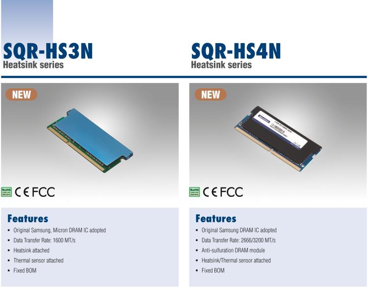 研華SQR-HS3I 自帶散熱器，低功耗，工業(yè)級寬溫SODIMM DDR3L系列