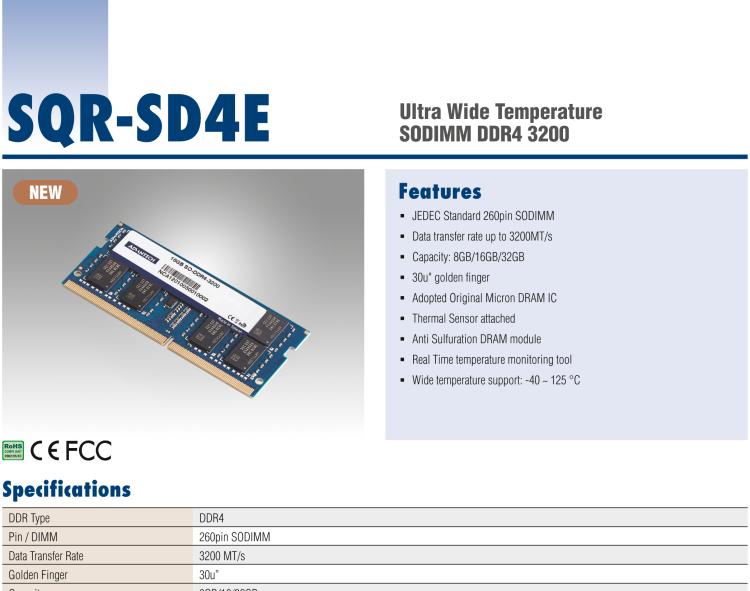 研華SQR-SD4E 超寬溫內(nèi)存 SODIMM DDR4 2666/3200