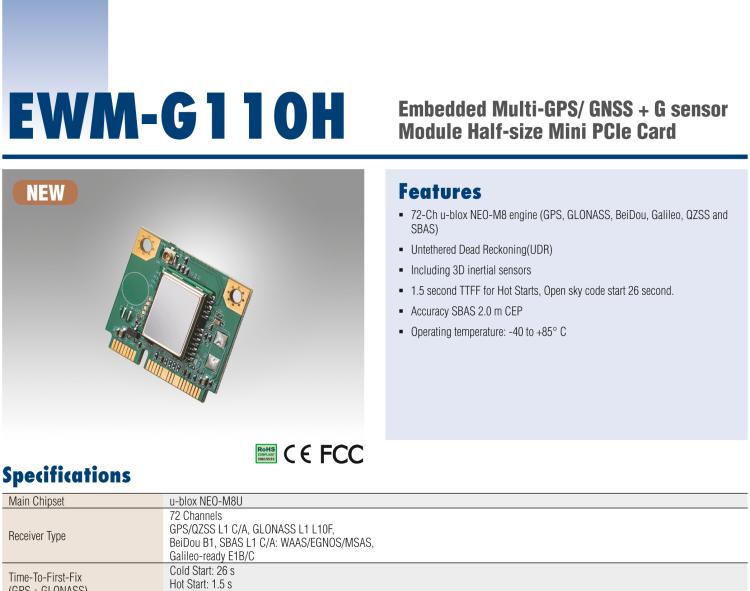 研華EWM-G110 Multi-GNSS (GPS、GLONASS、BeiDou、Galileo、QZSS 和 SBAS) +G-sensor 半尺寸 Mini PCIe 卡