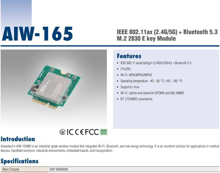 研華AIW-165 IEEE 802.11ax (2.4GHz + 5GHz) + 藍(lán)牙 5.3, M.2 2830, PCIe-UART