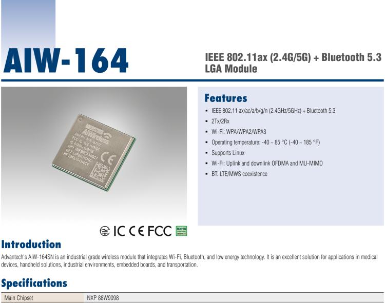 研華AIW-164 IEEE 802.11ax（2.4GHz+5GHz）+ 藍(lán)牙5.3，LGA型