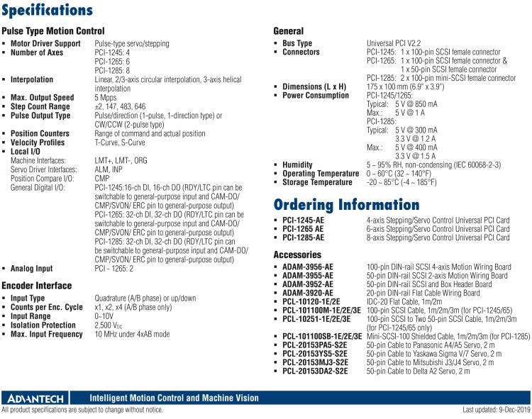 研華PCI-1285 八軸PCI接口DSP架構(gòu)標(biāo)準(zhǔn)版脈沖運(yùn)動(dòng)控制卡