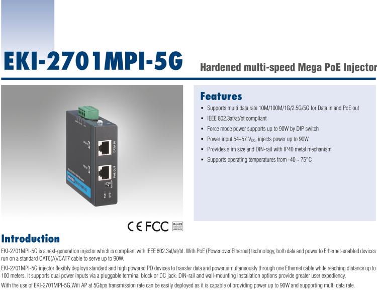 研華EKI-2701MPI-5G Hardened multi-speed Mega PoE Injector