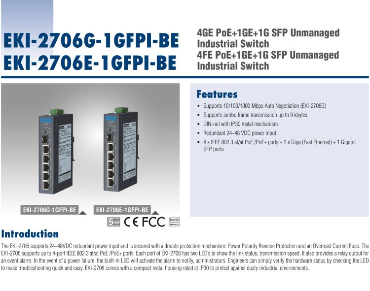 研華EKI-2706G-1GFPI 4GE PoE+1G+1G SFP，非網(wǎng)管型PoE工業(yè)以太網(wǎng)交換機，IEEE802.3af/at，24~48VDC（BE型），48~53VDC（AE型），-40~75℃