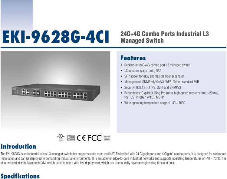 研華EKI-9628G-4CI 24GE+4G Combo端口 機(jī)架式三層工業(yè)以太網(wǎng)交換機(jī)，-40～75℃