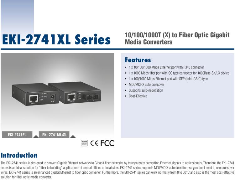 研華EKI-2741SL Media Converter, 1000Mbps, Single mode 1310nm, 10km, SC, AC adapter