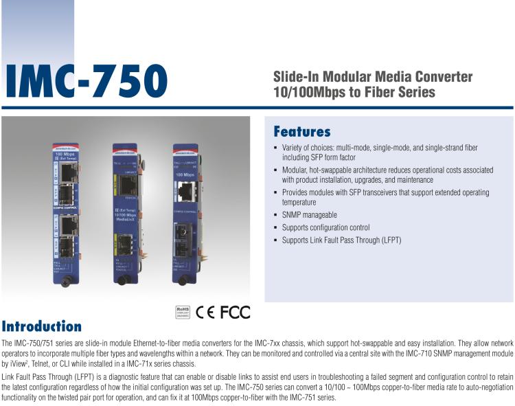 研華IMC-750-SSLT Managed Modular Media Converter, 100Mbps, Single-Strand 1310xmt, 60km, SC (also known as iMcV 856-15735)