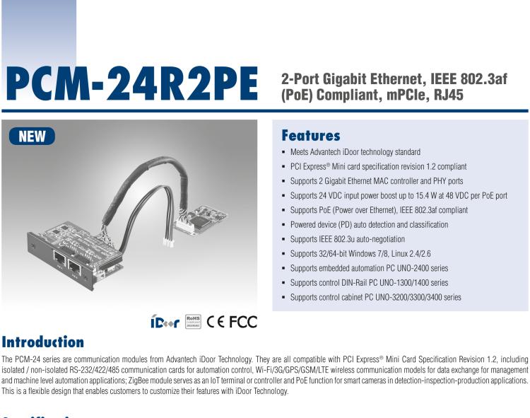 研華PCM-24R2PE 2端口千兆以太網(wǎng)，兼容IEEE 802.3af（PoE），mPCIe，RJ45