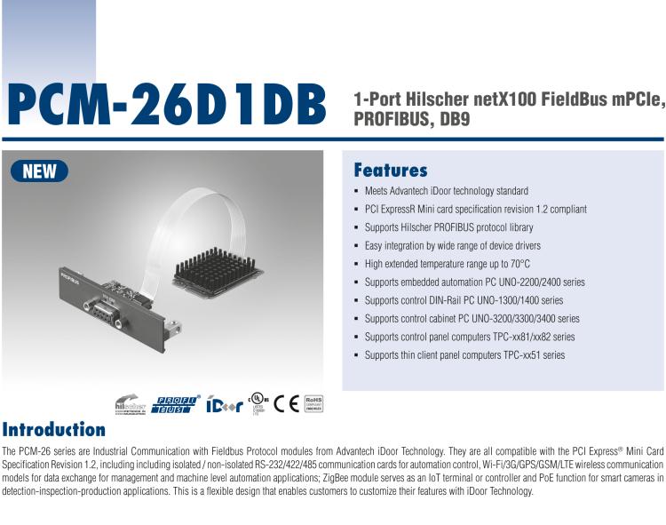 研華PCM-26D1DB 1端口 Hilscher netX100 現(xiàn)場總線 mPCIe，PROFIBUS，DB9