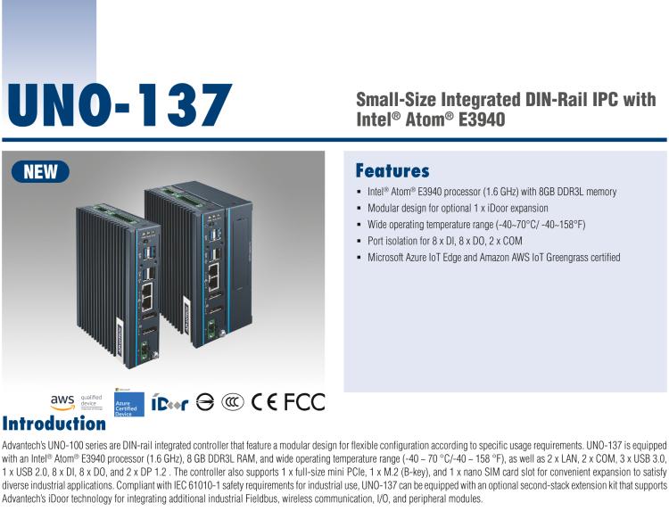 研華UNO-137 DIN導(dǎo)軌控制器，配備Intel?Atom?E3940 CPU、2個LAN、2個COM、3個USB 3.0、1個USB 2.0、2個DP 1.2、8個DI、8個DO、1個M.2、1個mPCIe、TPM 2.0