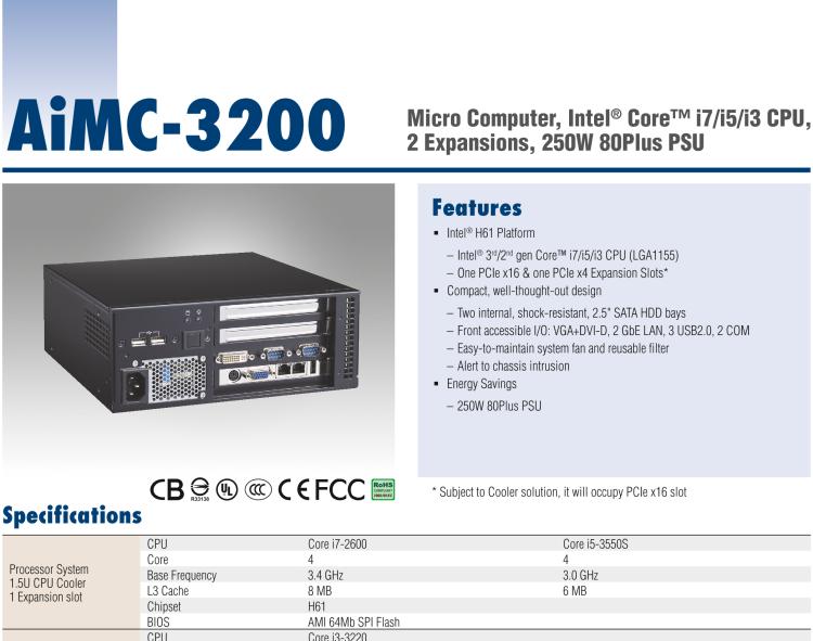 研華AiMC-3200 智能微型工控機(jī)，Intel Core i7/i5/i3 CPU,2 擴(kuò)展槽，250W 80 Plus PSU