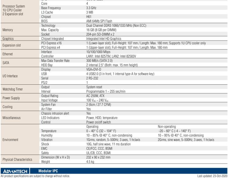 研華AiMC-3200 智能微型工控機(jī)，Intel Core i7/i5/i3 CPU,2 擴(kuò)展槽，250W 80 Plus PSU