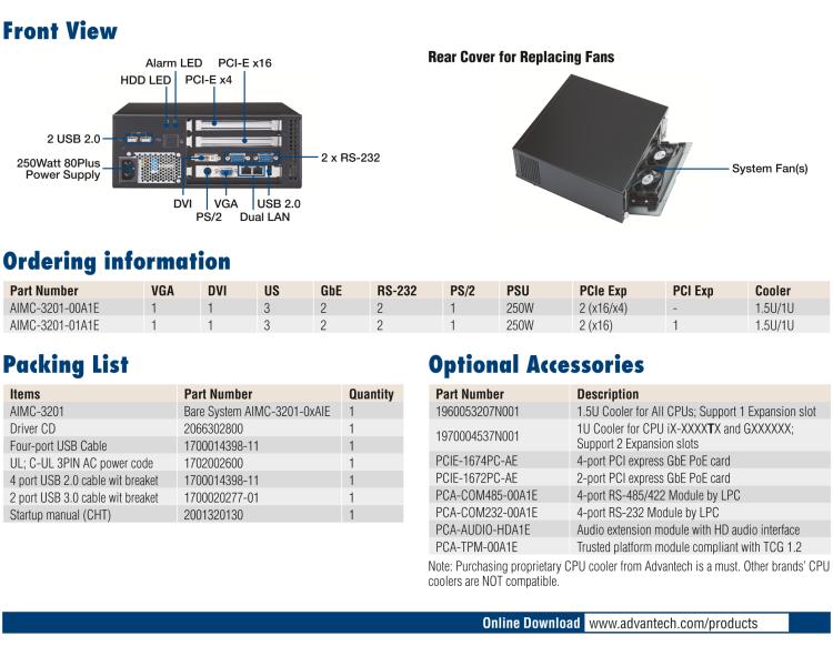 研華AIMC-3201 智能微型計算機，支持英特爾酷睿? i7/i5/i3 CPU，H81芯片組, 2個擴展槽, 250W 80Plus 電源