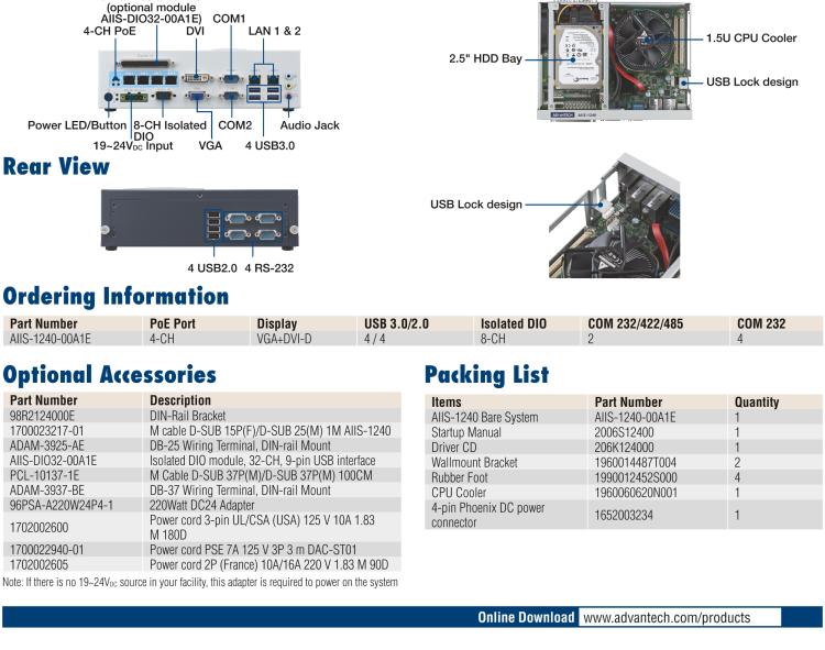 研華AIIS-1240 機(jī)器視覺工控機(jī)，支持英特爾酷睿? i7/i5/i 3 CPU,有源以太網(wǎng)緊湊型系統(tǒng), 4通路千兆網(wǎng)供電