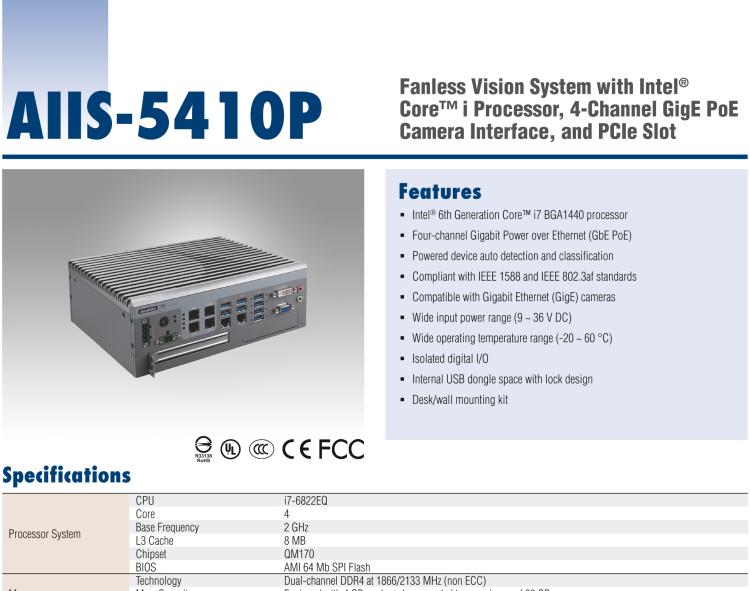 研華AIIS-5410P 無風(fēng)扇視覺系統(tǒng)，Intel Core? i 處理器，4通道 GigE PoE 相機(jī)界面和 PCIe 插槽