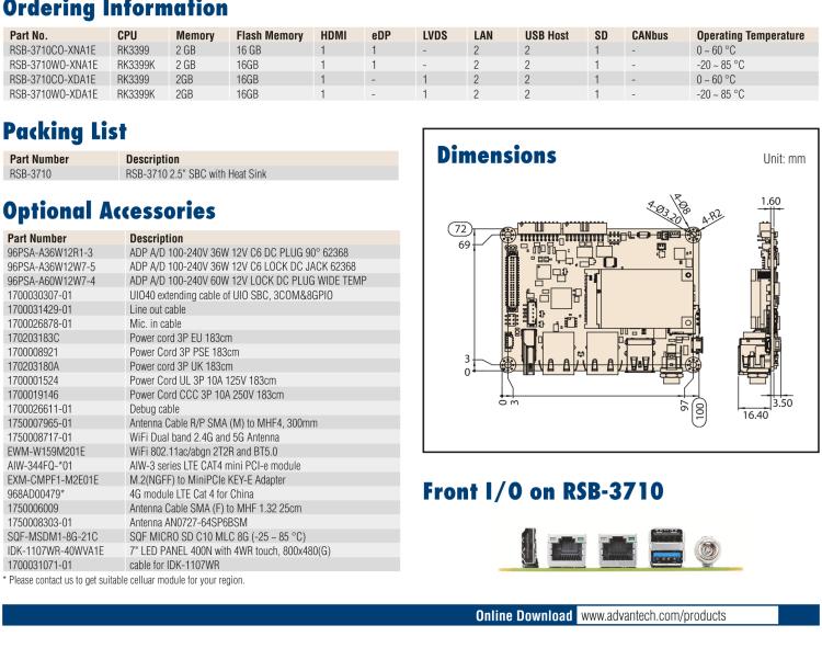 研華RSB-3710 Rockchip RK3399 Cortex-A72 2.5" 單板電腦，帶 UIO40-Express擴(kuò)展