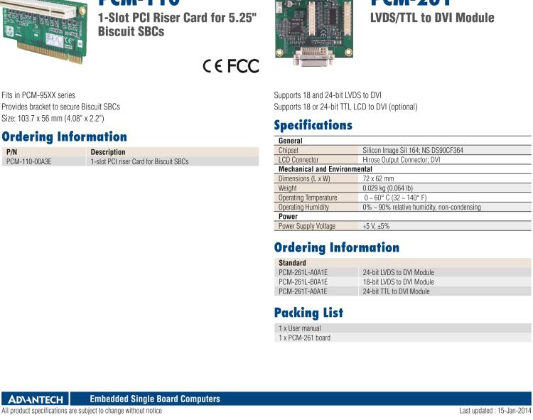 研華PCM-110 1插槽 PCI擴(kuò)展卡，適用5.25”單板電腦