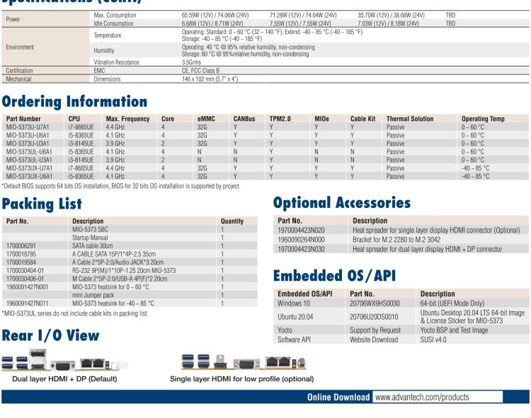 研華MIO-5373 第八代 Intel 低功耗高性能 超極本CPU 3.5寸嵌入式單板，性能提升40%