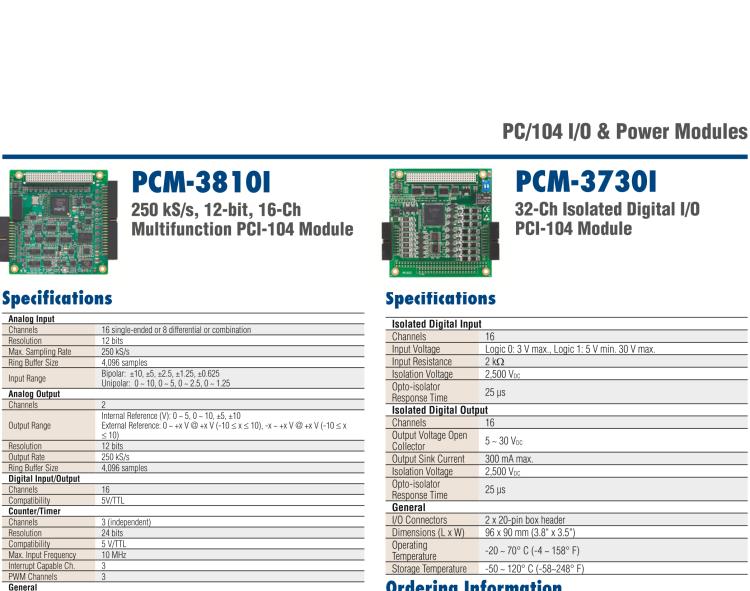 研華PCM-3910 DC至GC電源PC/104-plus模塊