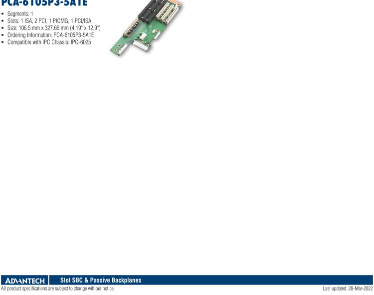 研華PCA-6105P4V-0B3E 5槽，2U高，4 PCI/1 PICMG